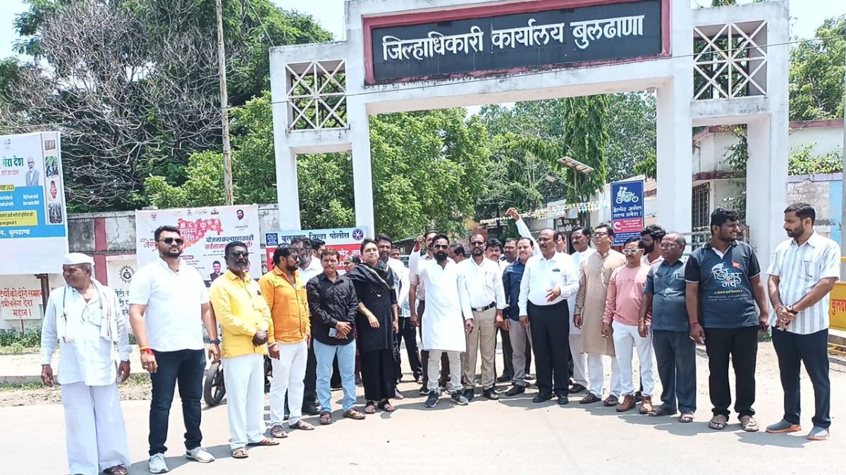 protest for Jalna lathi charge in buldhana