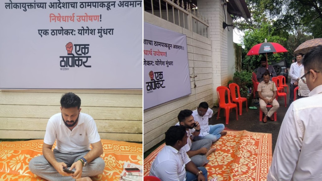 action illegal bungalows stopped Thane Municipal Administration complainant started hunger strike Yeoor