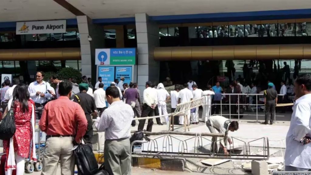 Full body scanner at Pune airport