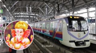 metro during Ganeshotsav