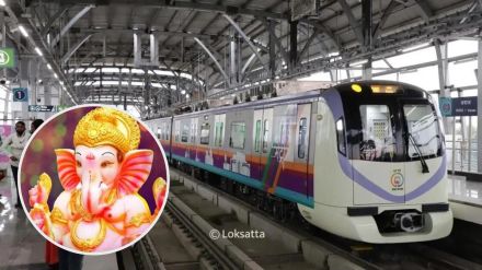 metro during Ganeshotsav