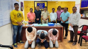 Pune Police arrested gang steal cash blowing ATM