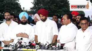punjab_congress