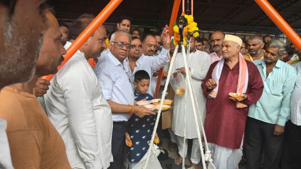 purchase of cotton