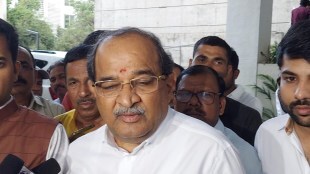 radhakrushna vikhe patil