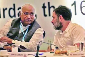 rahul gandhi kharge meeting