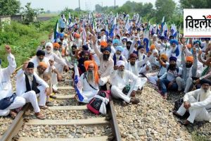 rail roko in punjab by farmers protest