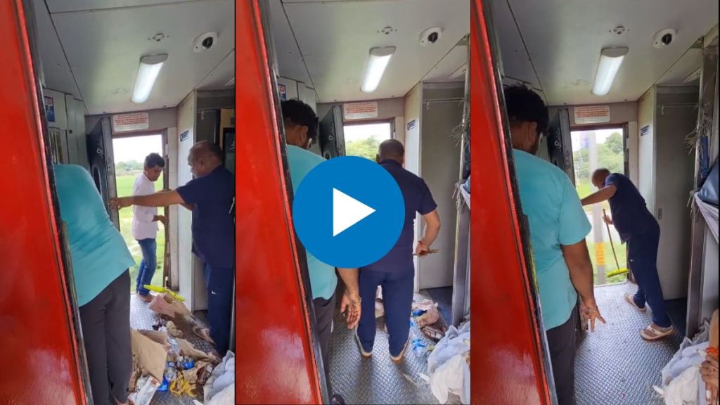 railway Employee sweepers dumped waste garbage on railway track from running train coach watch viral video