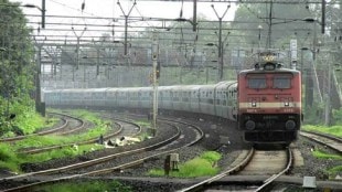 railway projects Mumbai metropolitan