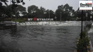 rains cause destruction