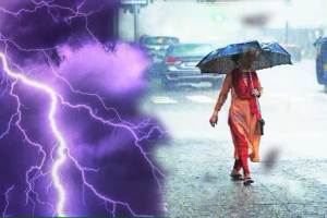 आज विजांच्या कडकडाटासह पाऊस, यात तुमचा जिल्हा तर नाही…? imd predicts moderate rain with thunder in Maharashtra,
