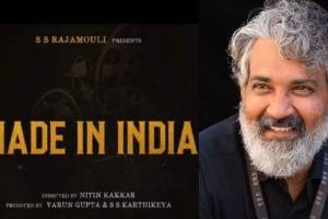 rajamouli-made-in-india