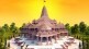ram mandir temple
