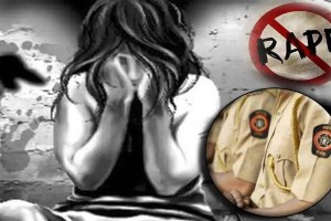 Female Police Constable Rape Pune Update
