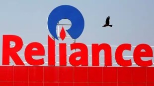 reliance retail