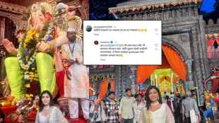 big boss fame actress ruchira jadhav reply to trolls