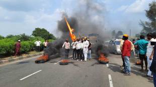 chakka jam movement on solapur pune and solapur barshi road against police lathicharge on maratha protesters