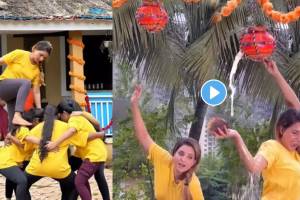 Video : “संजनाने दहीहंडी फोडली पण…”, ‘आई कुठे काय करते’ या मालिकेत येणार मोठा ट्विस्ट rupali bhosale shared upcoming promo of serial