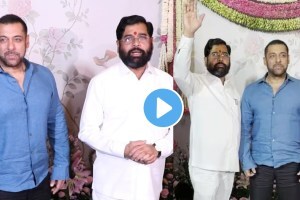 salman khan eknath shinde at arpita khan home