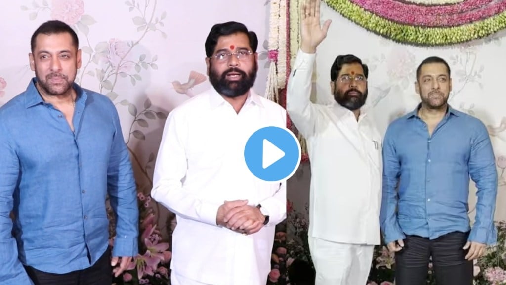 salman khan eknath shinde at arpita khan home