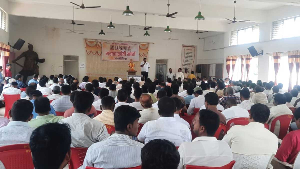 bandh declared in sangli on Thursday against police lathi charge on maratha protesters