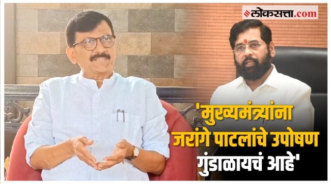 Sanjay Raut