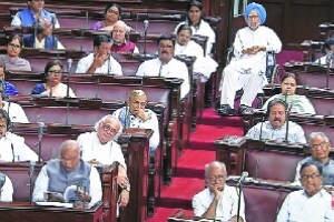 महिला आरक्षणाच्या मागणीला संसदेत जोर sansad , Demands for women reservation in Parliament