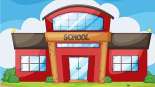 change in minimum qualification of school centre heads