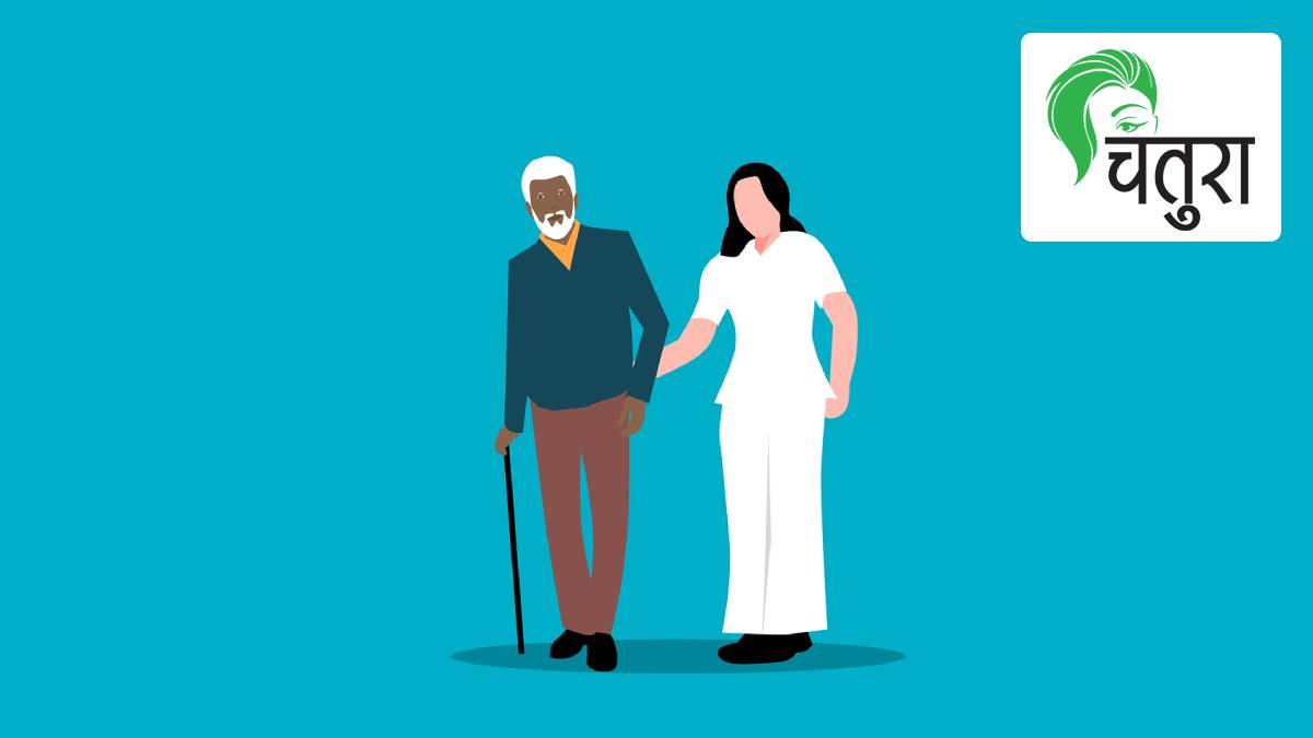taking care, senior citizens, home, responsibility, women, man, husband, family