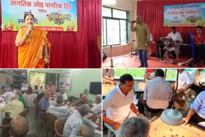 ज्येष्ठ नागरीक पण लय भारी… विविध कला – क्रीडा गुणदर्शनपर स्पर्धांना ज्येष्ठ नागरिकांचा उत्साही प्रतिसाद senior citizens participated various competitions held senior citizens day nmmc