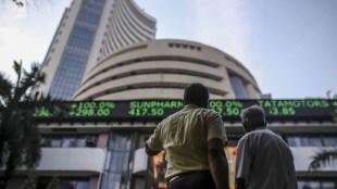 sensex