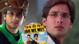 shahid kapoor jab we met