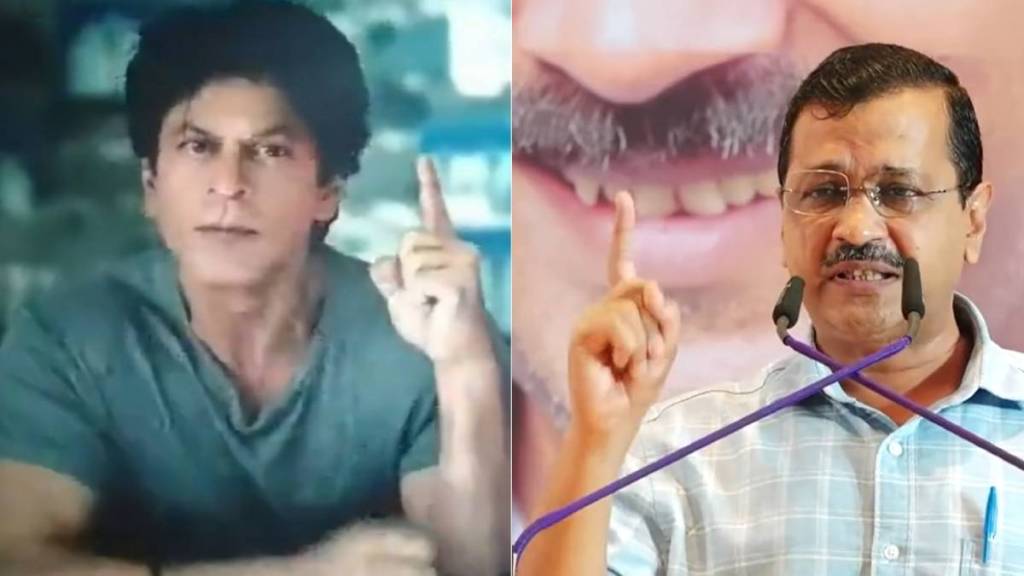 shahrukh-khan-jawan-monologue