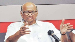 sharad pawar