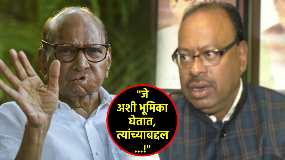 sharad pawar chandrashekhar bawankule