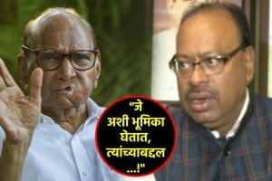 “चंद्रशेखर बावनकुळेंचं ते वक्तव्य म्हणजे…”, शरद पवारांची सूचक टिप्पणी; म्हणाले, “जे अशी भूमिका घेतात…!” sharad pawar chandrashekhar bawankule