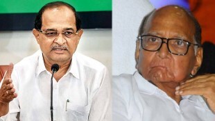 sharad pawar