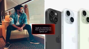sheezan khan on iphone 15