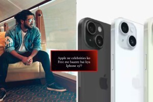 sheezan khan on iphone 15