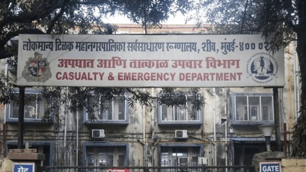 Shiv Hospital mumbai