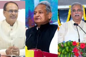 मध्य प्रदेशात ‘मामा’, छत्तीसगडमध्ये ‘काका’ अन् राजस्थानात चालणार गेहलोत यांची ‘जादू’? वाचा सर्वे shivraj singh chouhan ashok gehlot bhupesh baghel