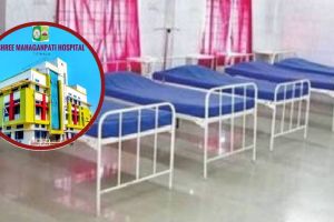 टिटवाळ्यातील श्री महागणपती हॉस्पिटल विस्ताराच्या वाटेवर! shree mahaganpati hospital