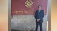 mpsc ranker shubham komrewar
