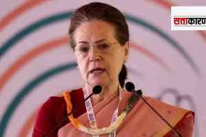 ‘हे विधेयक आमचेच’, केंद्र सरकारने महिला आरक्षण विधेयक मंजूर केल्यानंतर सोनिया गांधींची प्रतिक्रिया! sonia gandhi