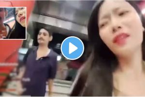 south korean woman molest by indian man