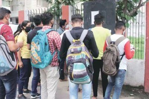 अकरावी प्रवेश : पाचवी विशेष प्रवेश यादी जाहीर; दहावीच्या पुरवणी परीक्षेत उत्तीर्ण झालेल्या विद्यार्थ्यांना संधी student