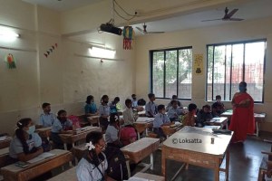 student, ate government decided to convert schools into group school