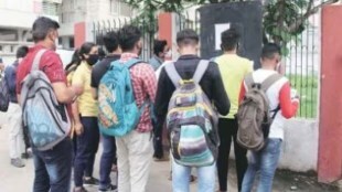 student