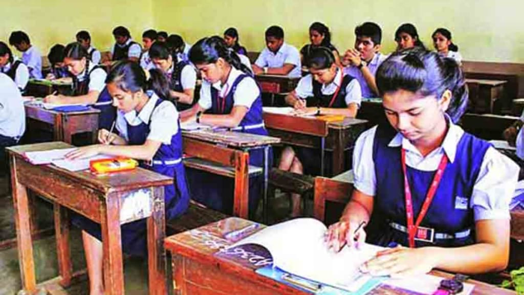Zilla Parishad school less than 20 students shut down chandrapur