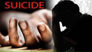 48 year old man commits suicide due to wife extra marital affair